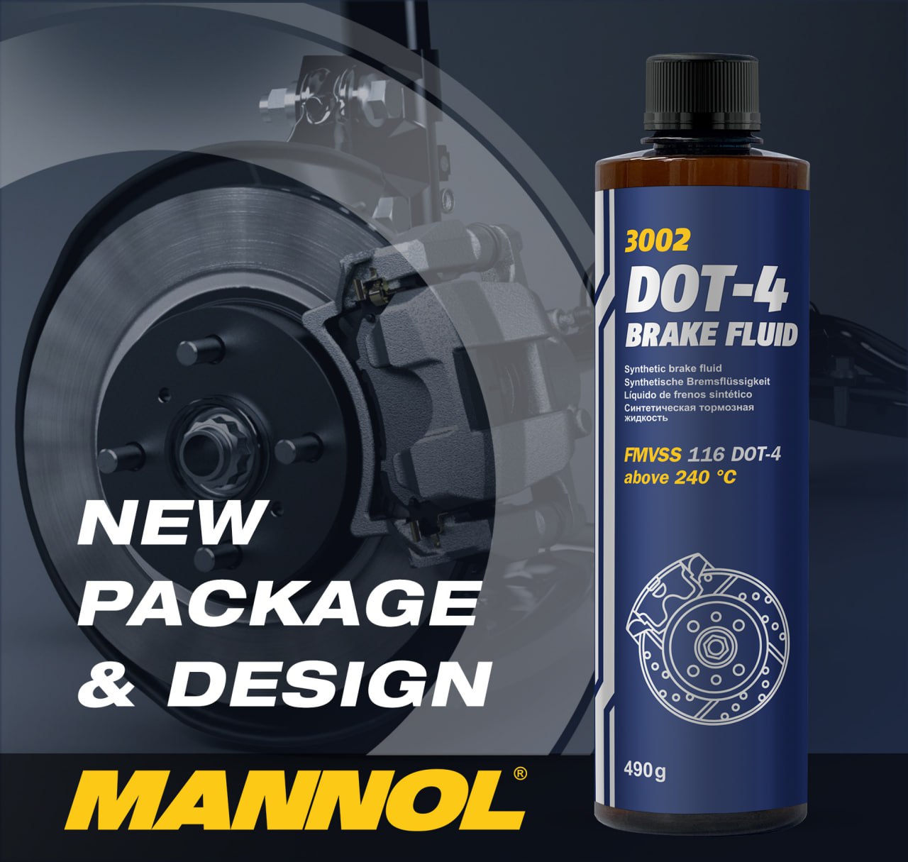 3002 MANNOL DOT-4 500 мл. (490 гр.) Тормозная жидкость