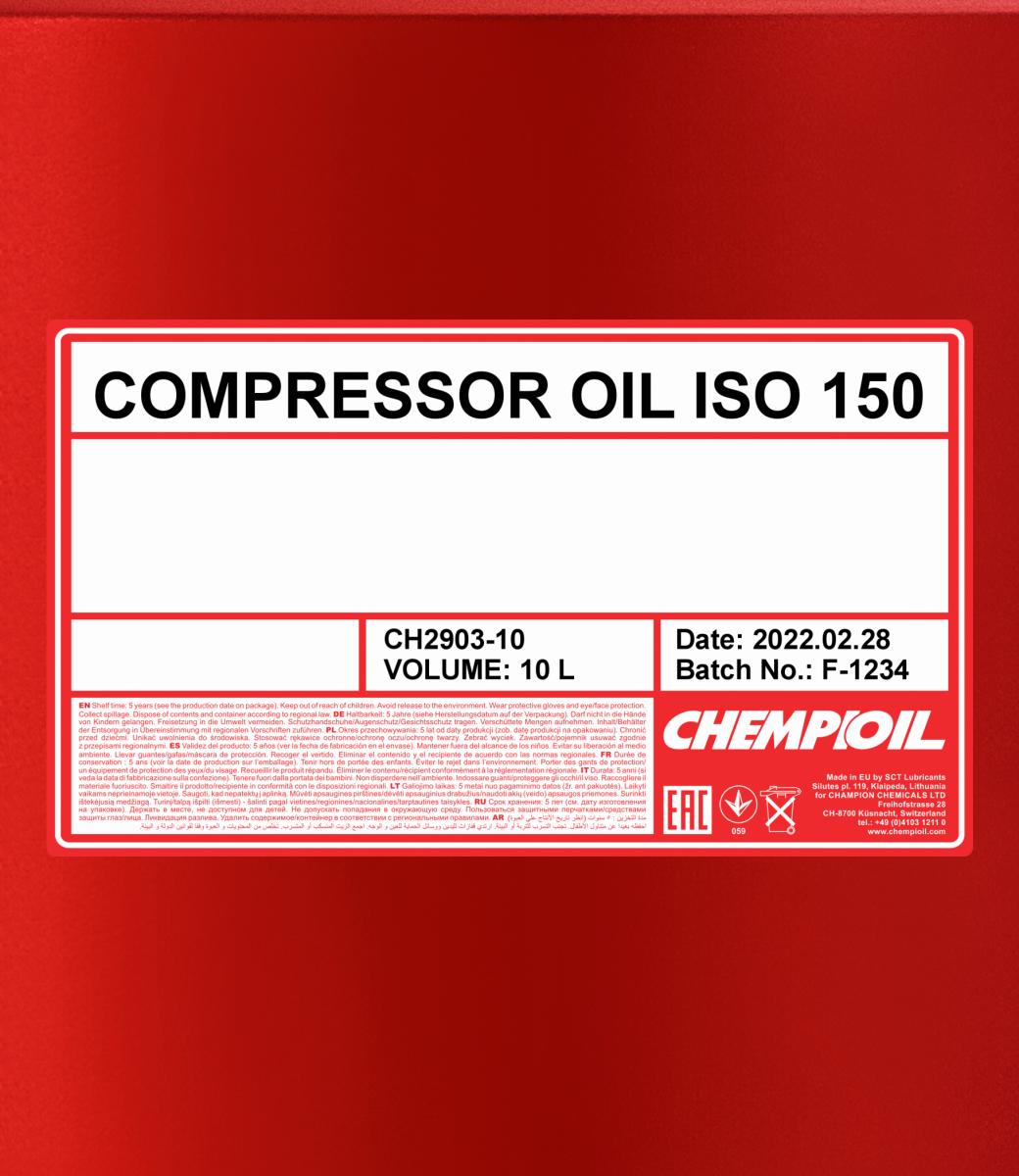 2903 CHEMPIOIL COMPRESSOR OIL ISO 150 10 л. Компрессорное масло 