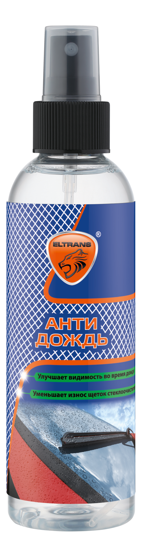 ELTRANS Антидождь 200 мл.(флакон с рапылителем)
