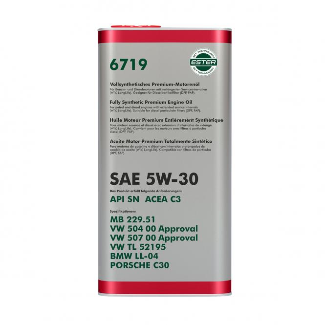 6719 FANFARO FOR VW 5W30 (metal) 5 л. Синтетическое моторное масло 5W-30