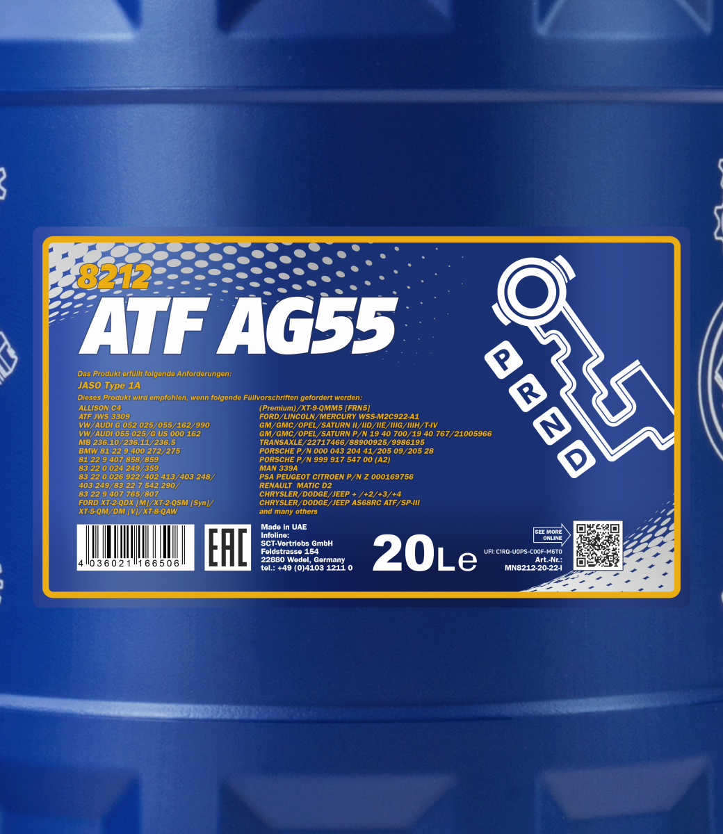 8212 MANNOL ATF AG55 20 л. Синтетическая трансмиссионная жидкость 