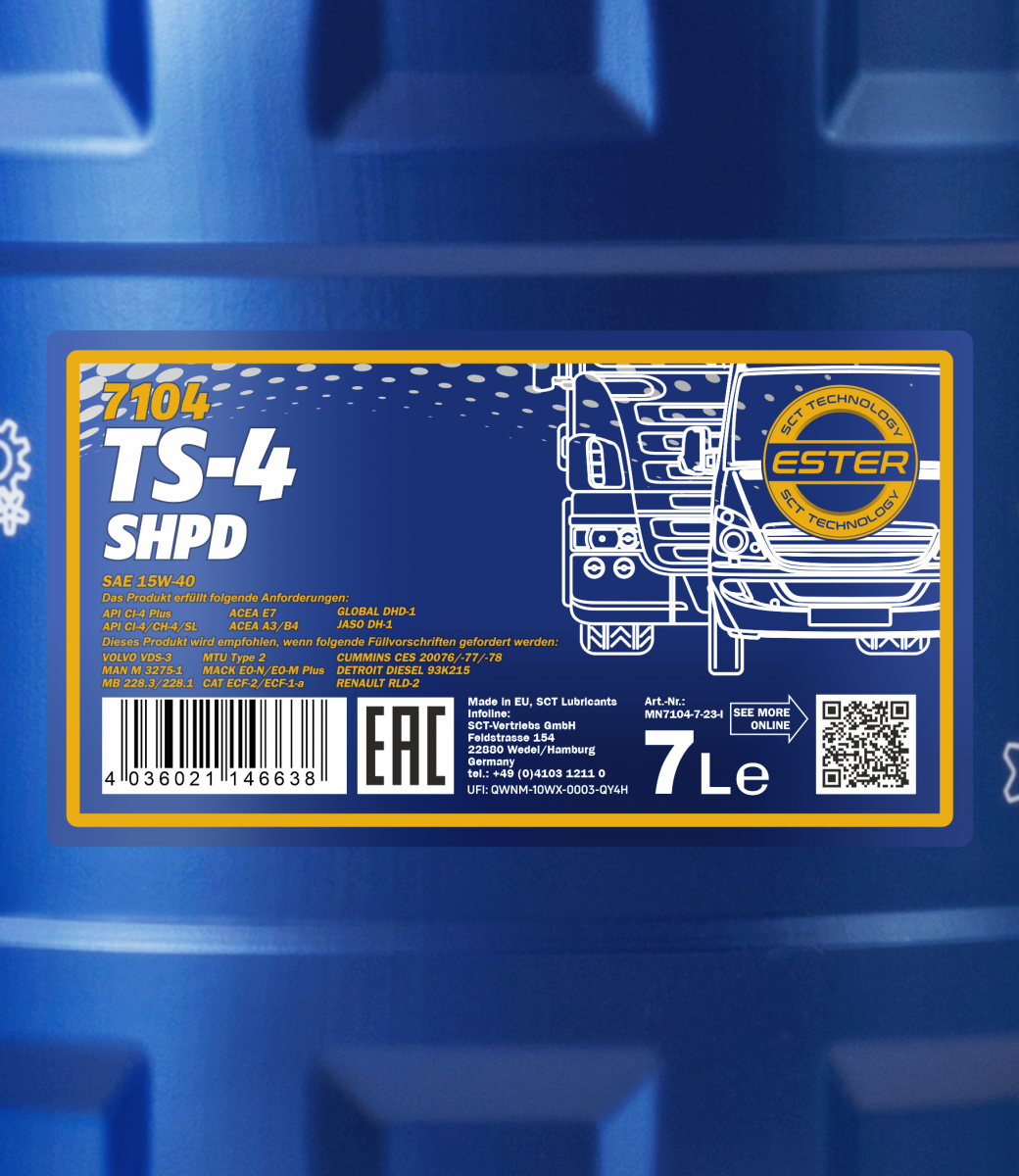 7104 MANNOL TS-4 SHPD 15W40 7 л. Моторное масло 15W-40