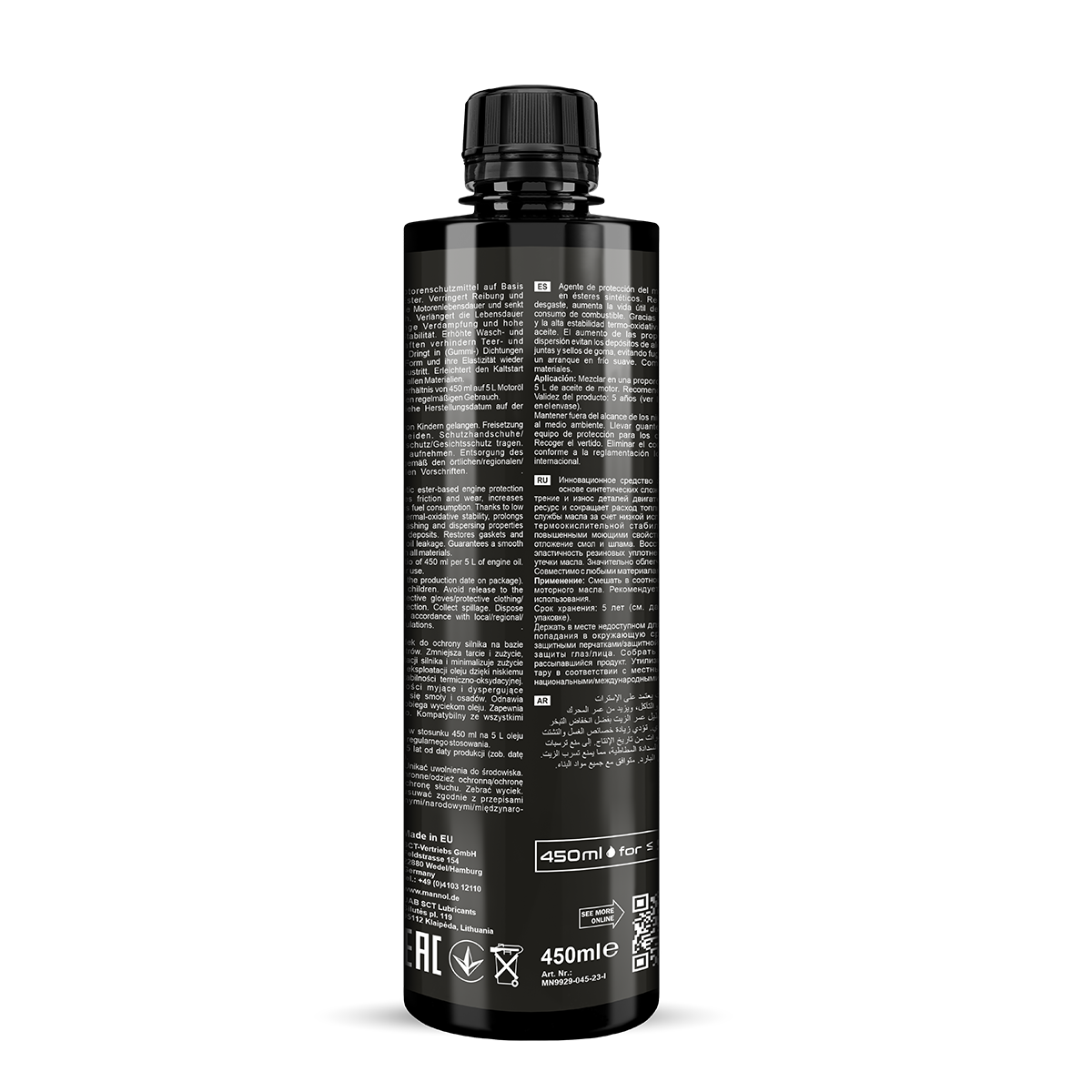 9929 MANNOL ESTER ADDITIVE 450 мл. Присадка для снижения расхода масла