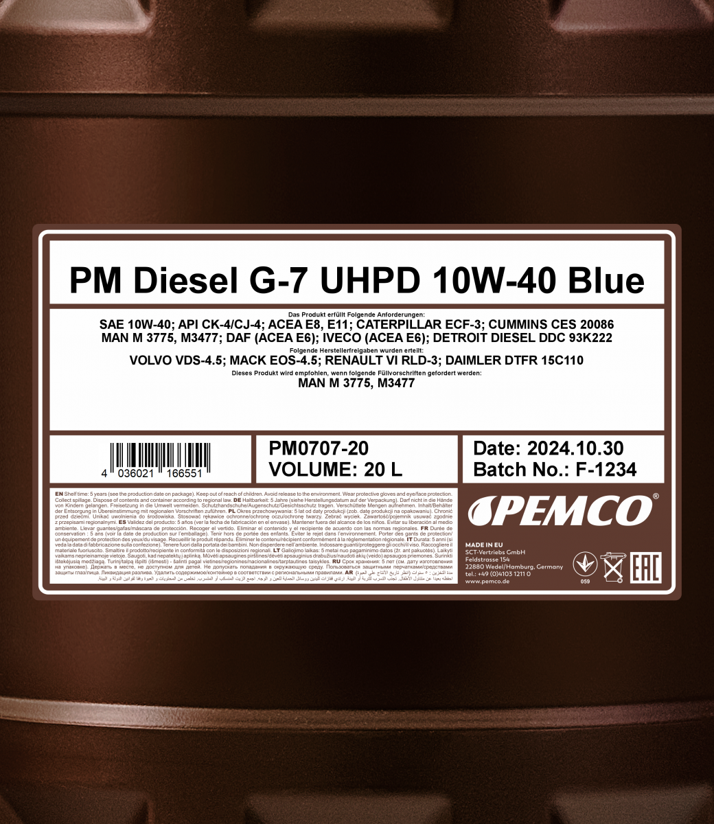 PEMCO DIESEL G-7 BLUE UHPD 10W40 10 л. Синтетическое моторное масло 10W-40