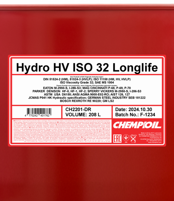 2201 CHEMPIOIL HV ISO 32 208 л. Минеральное гидравлическое масло