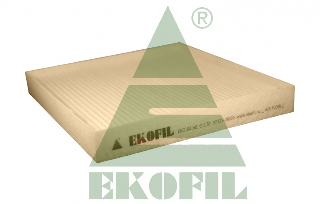 EKO-04.60 EKOFIL Салонный фильтр EKO0460