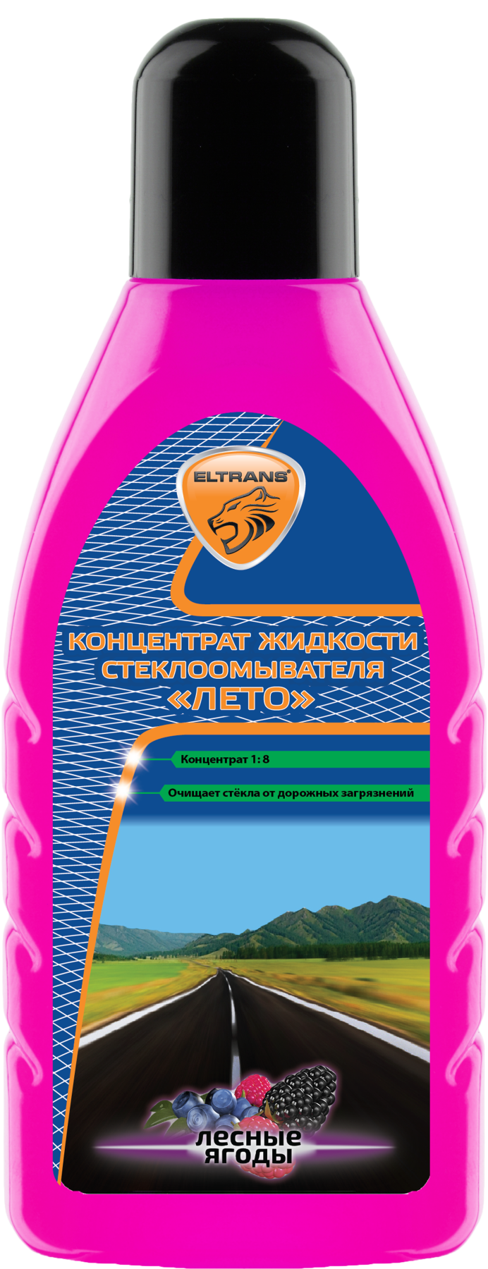 ELTRANS Концентрат жидкости стеклоомывателя "ЛЕТО" 1:8 "Лесные ягоды" 500 мл.(ПЭТ-бутылка)