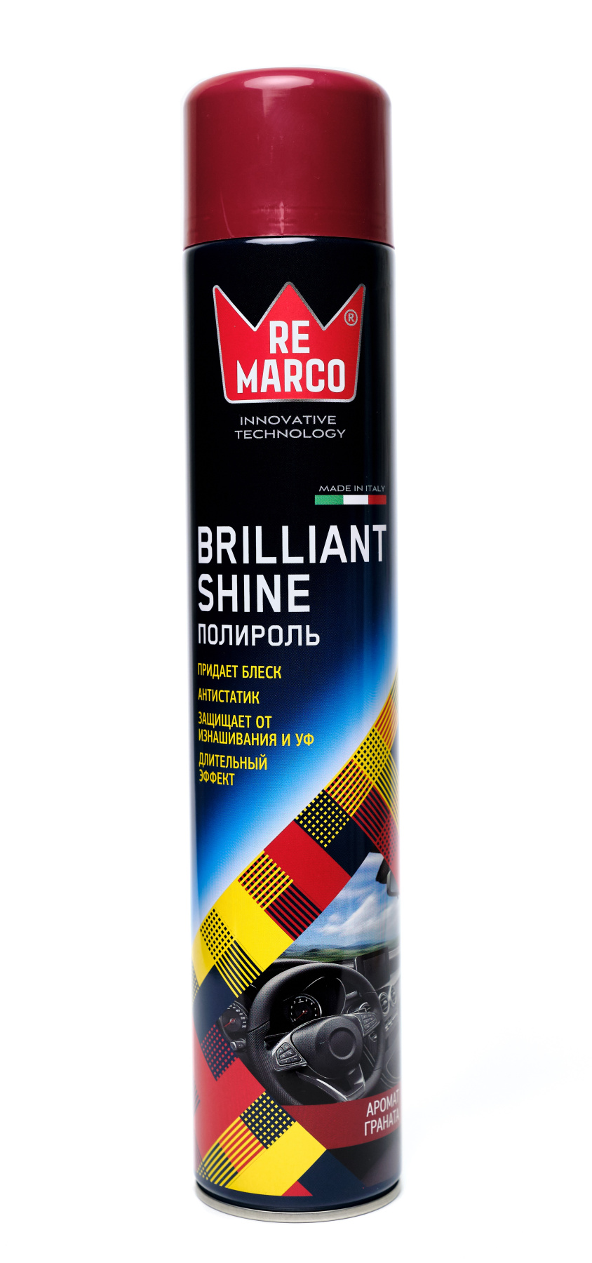 RE MARCO BRILLIANT SHINE "ГРАНАТ" 750 мл. Полироль очиститель пластика и салона