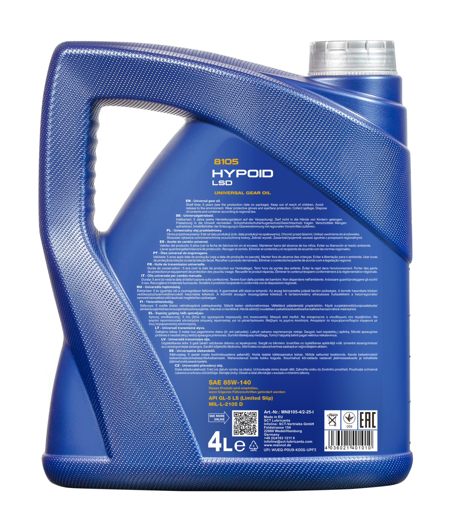 8105 MANNOL HYPOID LSD 85W140 4 л. Минеральное трансмисионное масло 85W-140