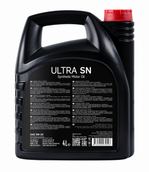 9722 CHEMPIOIL ULTRA SN 5W30 4 л. Синтетическое моторное масло 5W-30