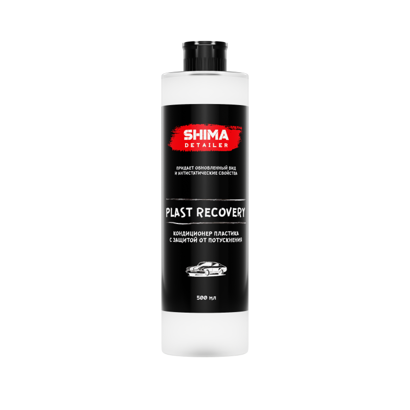 SHIMA DETAILER "PLAST RECOVERY" 500 мл. Кондиционер пластика