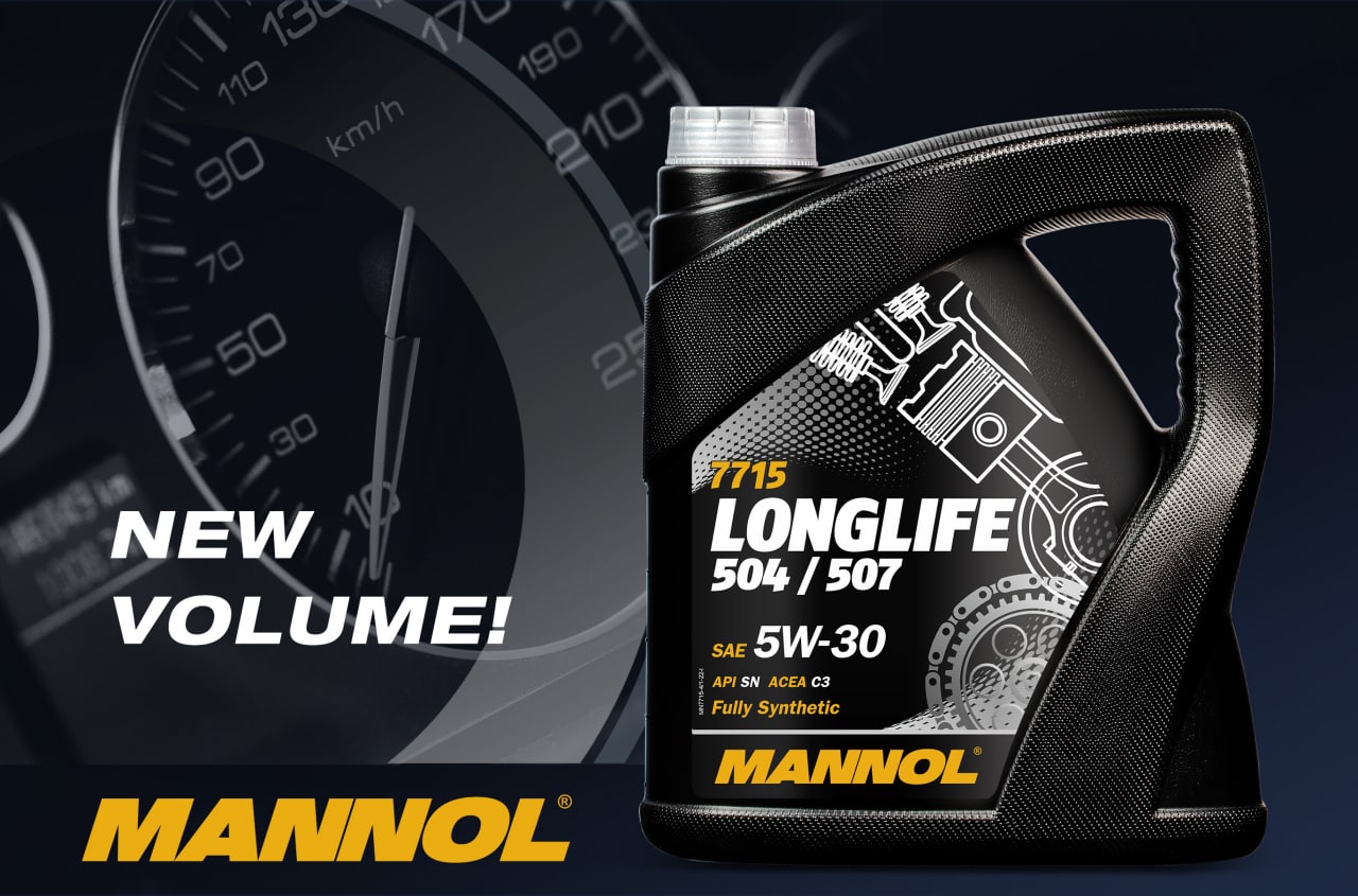 7715 MANNOL LONGLIFE 504/507 5W30 5 л. Синтетическое моторное масло 5W-30
