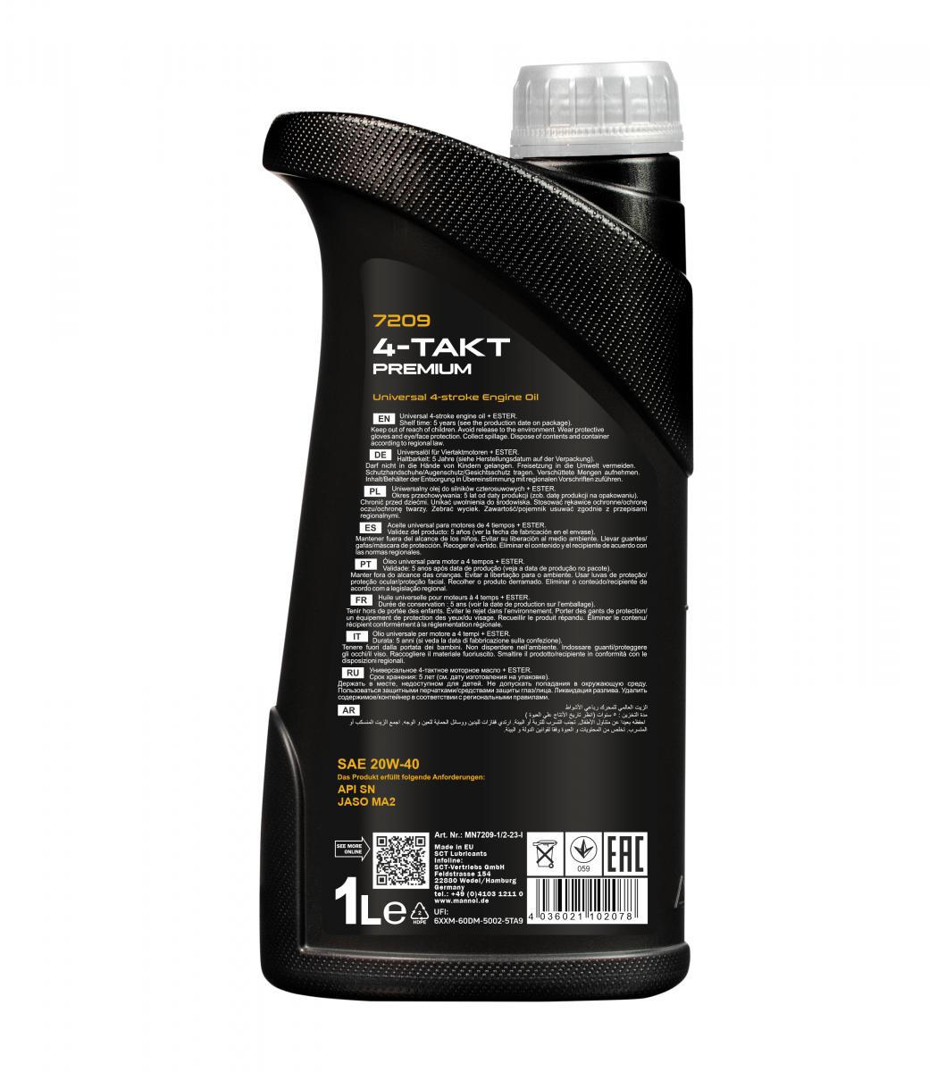 7209 MANNOL 4-TAKT PREMIUM 20W40 1 л. Синтетическое моторное масло 20W-40