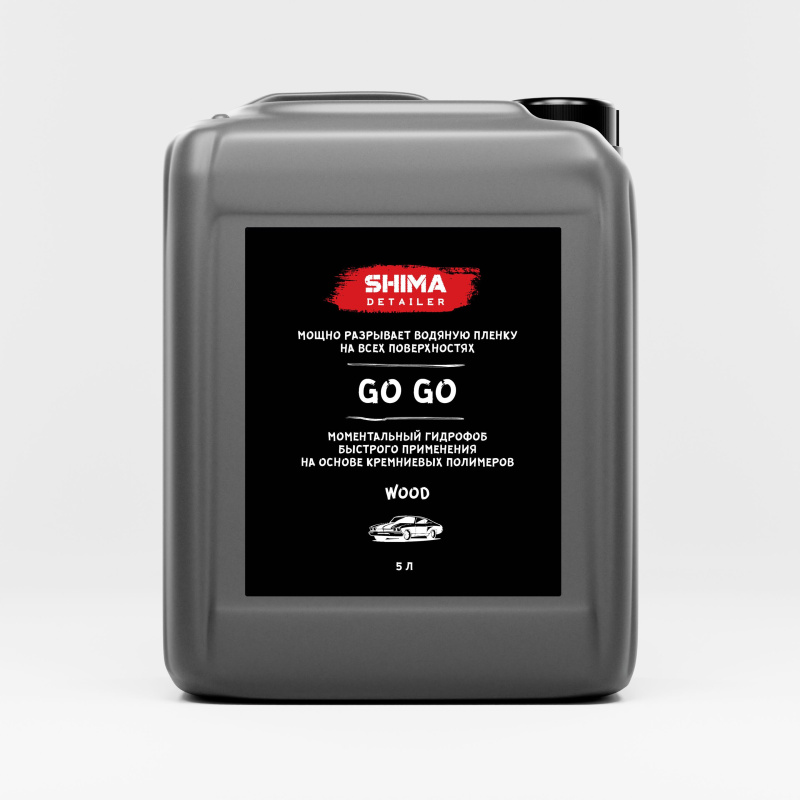SHIMA DETAILER "GO GO" WOOD 5 л. Моментальный гидрофоб быстрого действия
