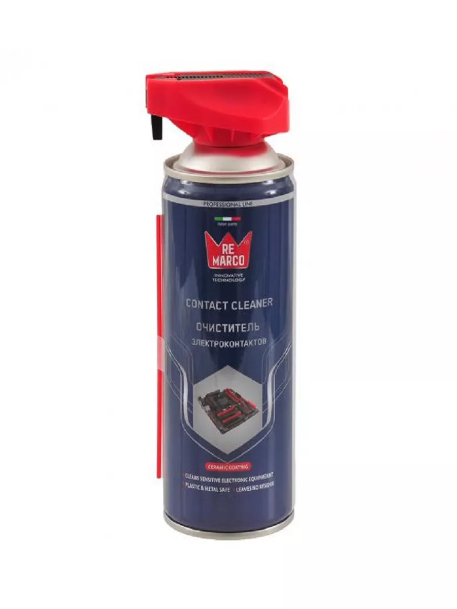 RE MARCO ОЧИСТИТЕЛЬ КОНТАКТОВ 400 мл. Очиститель электронных контактов и микросхем
