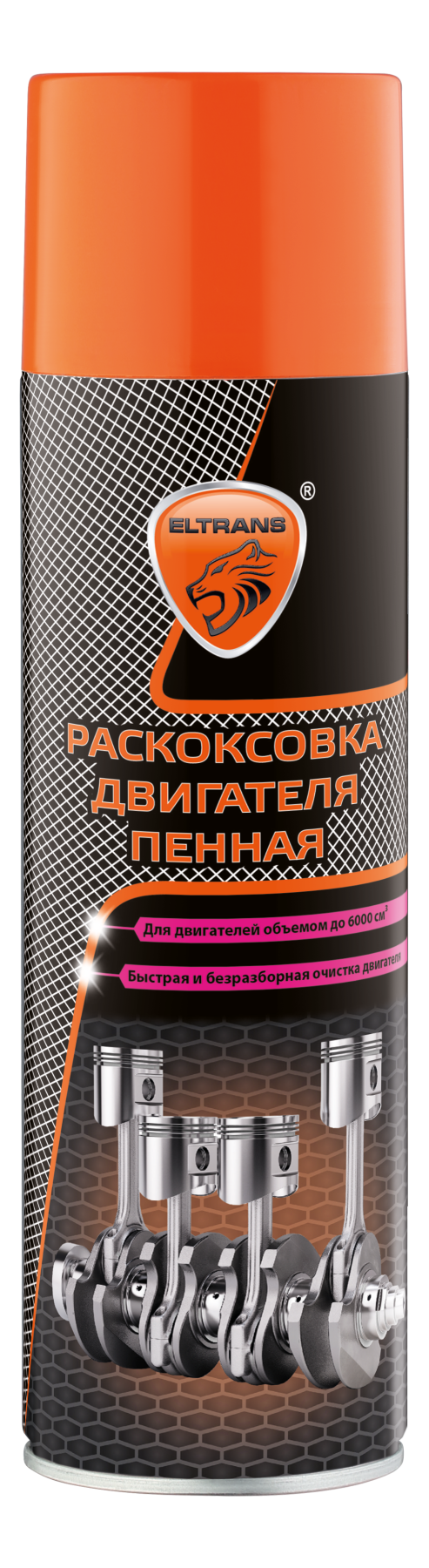 ELTRANS Раскоксовка двигателя пенная 650 мл.(аэрозоль)
