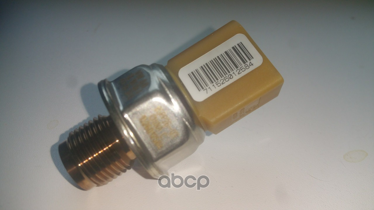 03L906054A VAG Датчик давления, шт