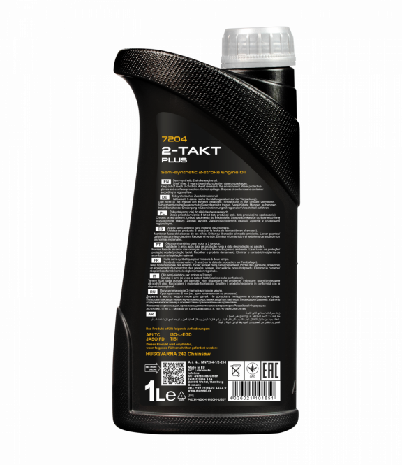 7204 MANNOL 2-TAKT PLUS 1 л. Полусинтетическое моторное масло 2T