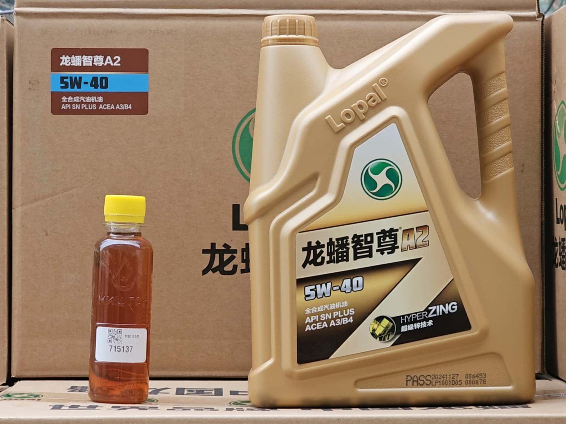 LOPAL SMART A2 SN PLUS 5W40 4 л. Синтетическое моторное масло 5W-40