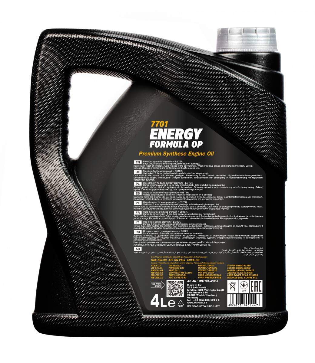 7701 MANNOL ENERGY FORMULA OP 5W30 4 л. Синтетическое моторное масло 5W-30