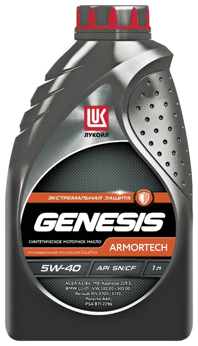 ЛУКОЙЛ GENESIS ARMORTECH 5W40 1 л. Синтетическое моторное масло 5W-40