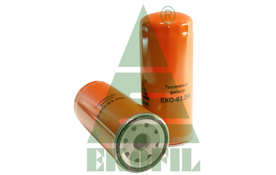 EKO-03.396 EKOFIL Топливный фильтр EKO03396