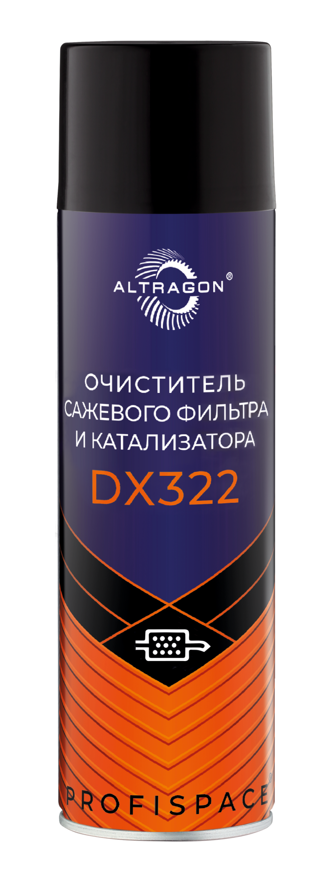 ALTRAGON DX322 Очиститель сажевого фильтра и катализатора 650 мл.(аэрозоль)