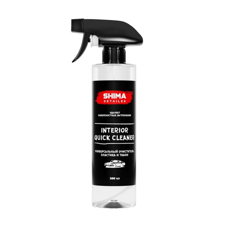 SHIMA DETAILER "INTERIOR QUICK CLEANER" 500 мл. Универсальный очиститель поверхностей