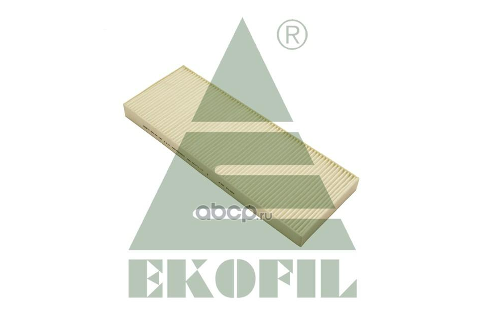 EKO-04.126 EKOFIL Салонный фильтр EKO04126