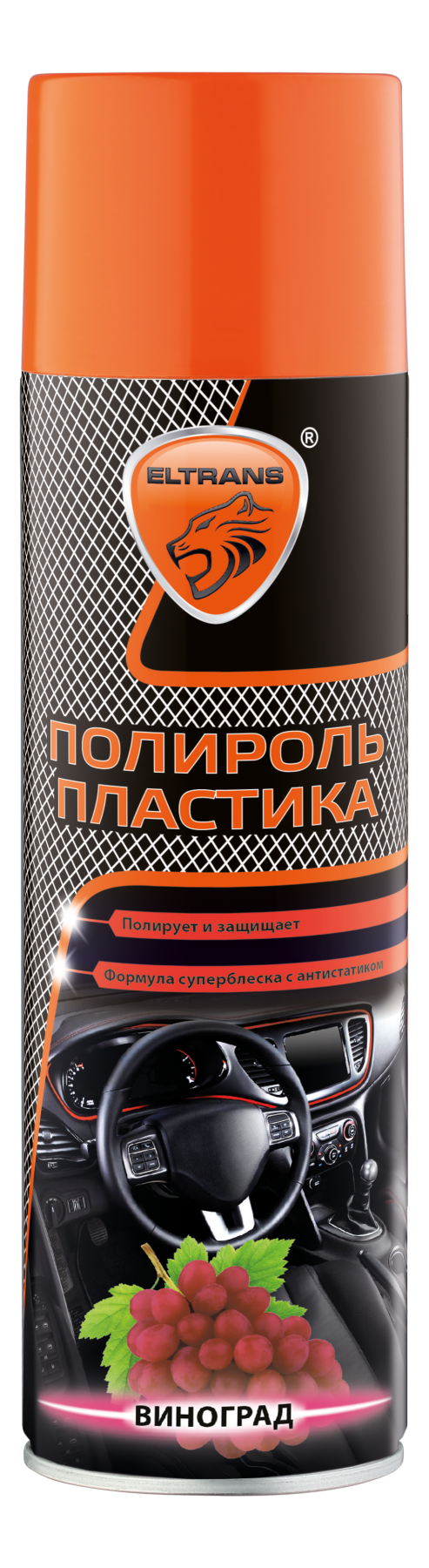 ELTRANS Полироль пластика "Виноград" 650 мл. (аэрозоль)