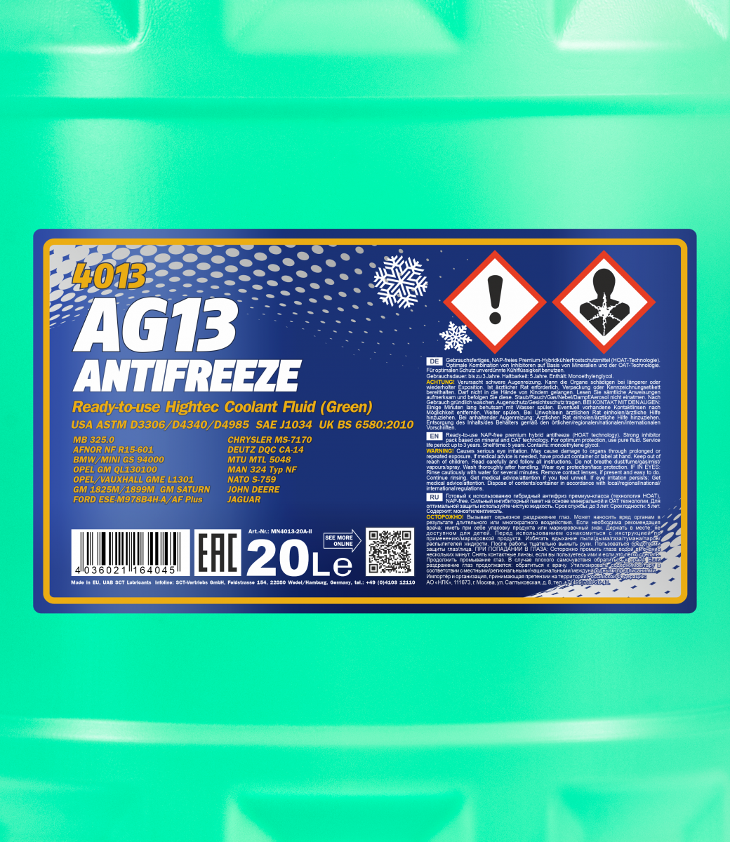 4013 MANNOL ANTIFREEZE HIGHTER AG13 20 л. Готовый раствор охлаждающей жидкости зеленый