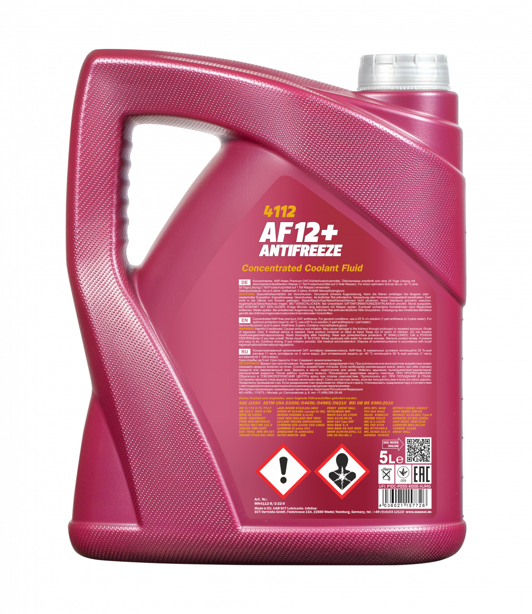 4112 MANNOL ANTIFREEZE AF12+ LONGLIFE 5 л. Концентрат антифриз красный