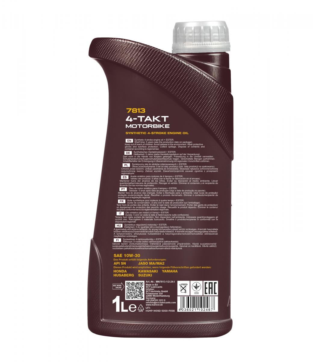 7813 MANNOL 4-TAKT MOTORBIKE 10W30 1 л. Синтетическое моторное масло 10W-30