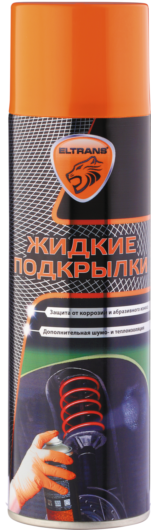 ELTRANS Жидкие подкрылки 650 мл.(аэрозоль)