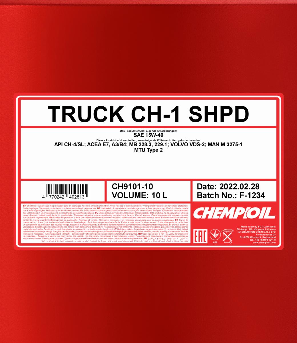 9101 CHEMPIOIL TRUCK SHPD CH-1 15W40 10 л. Минеральное моторное масло 15W-40