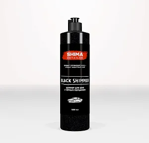 SHIMA DETAILER "BLACK SHIMMER" 500 мл.