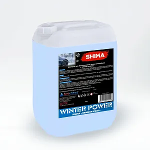 SHIMA "WINTER POWER" 5 кг.