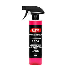 SHIMA DETAILER "GO GO" CHERRY 500 мл.