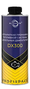 ALTRAGON DX300 Аппаратная промывка топливной системы дизельных двигателей 1000 мл.