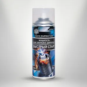 AGAT AVTO Быстрый старт (аэрозоль) 520 мл.
