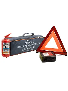Автомобильный набор серый/оранжевый Basic ARBORI (аптечка, огнетушитель, знак)