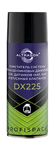 ALTRAGON DX225 Очиститель системы впуска бензиновых двигателей 520 мл.