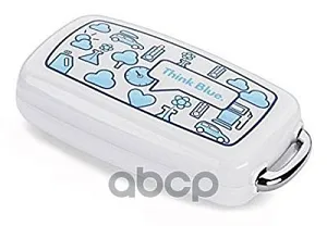 000087012M VAG Крышка ключа, шт