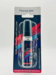 Эмаль с кисточкой для подкраски 12мл Hyundai B04