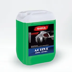 SHIMA "ACTIVE" 10 л.