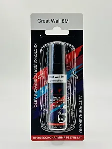 Эмаль с кисточкой для подкраски 12мл Great Wall 8M