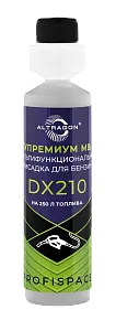 ALTRAGON DX210 СУПРЕМИУМ MBA Мультифункциональная присадка для бензина, 250 мл.