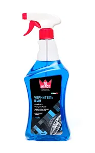 RE MARCO ПОЛИРОЛЬ-ОЧИСТИТЕЛЬ "ЧЕРНЫЙ ЛОСК" 750 мл.