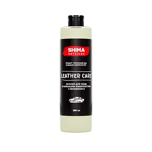 SHIMA DETAILER "LEATHER CARE" 500 мл.