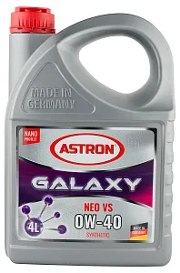 ASTRON GALAXY NEO VS 0W40 4 л.